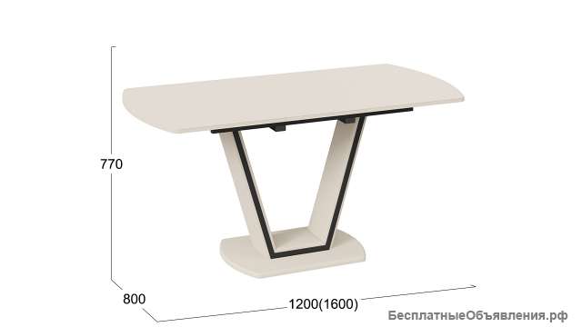 Стол обеденный «Дели» Тип 2 бежевый