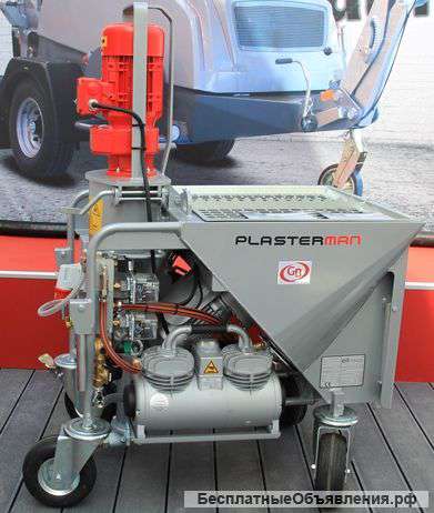 Штукатурную станцию PlasterMan 380v