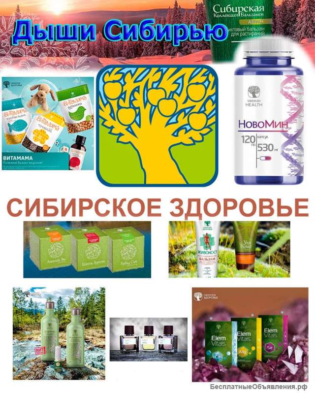 Полезные штучки
