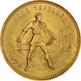Монета «Золотой червонец» 7,78 г ч.золота 2023г