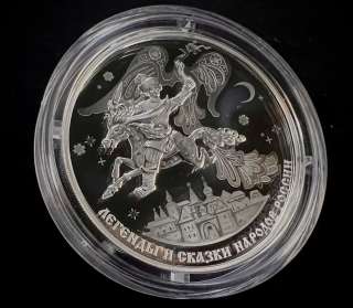 Монета Конек-горбунок 31.1 гр ч.серебра