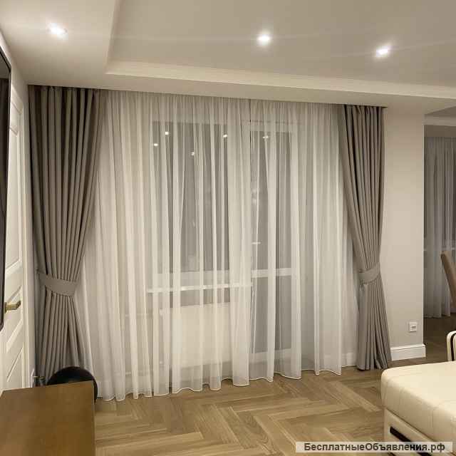 Шторы на заказ, Крым, Симферополь