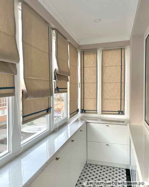 Шторы на заказ, Крым, Симферополь