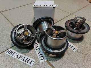 3335550 Термостат Cummins 3335550