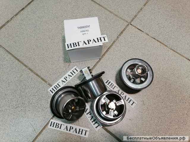 4318197 Термостат Cummins 4318197