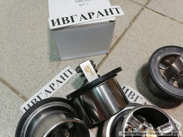 4336659 Термостат Cummins 4336659