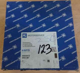 Кольца поршневые Kolbenschmidt 800028312000. Volvo TD120-122 F12