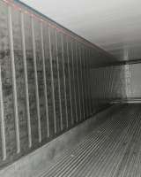 Рефконтейнер автономный 40 футов Б/у