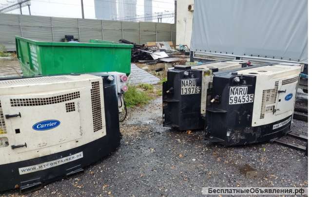 НДГУ Дженсет (GenSet)