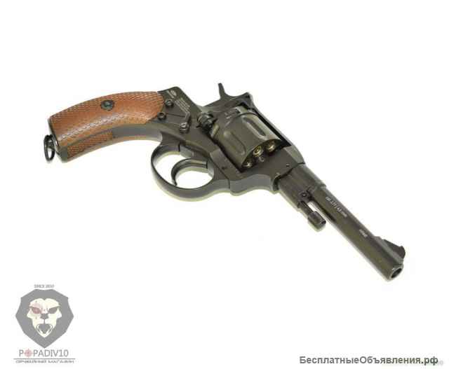 Пневматический пистолет