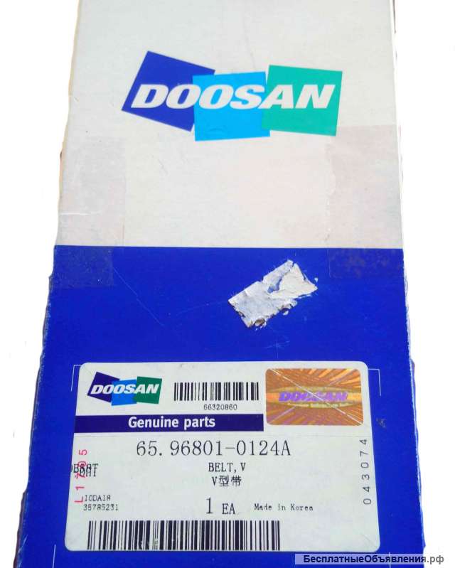 Ремень вентилятора DOOSAN 65.96801-0124А для MEGA SOLAR