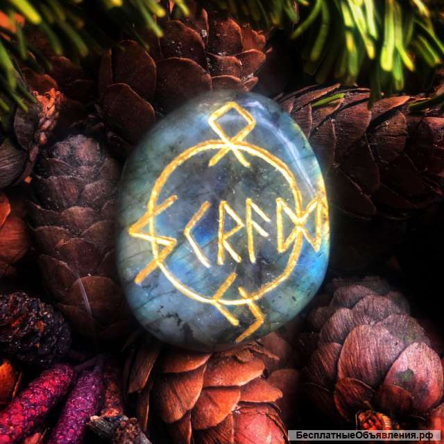 Гадалка Дарина