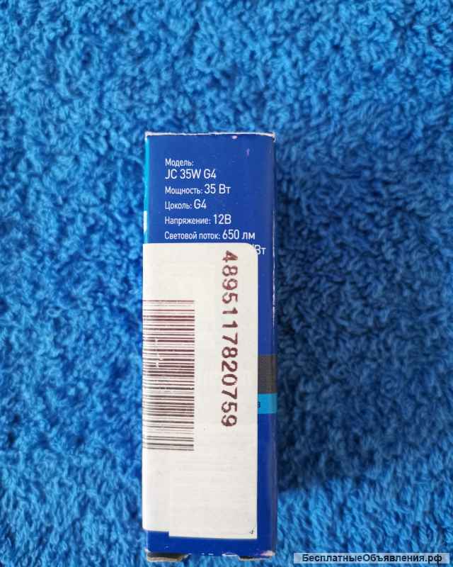 JC 35W g4 12V Camelion Лампа галогенная оригинальная Новая