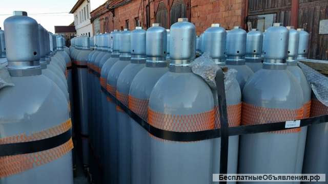 Баллоны КУПЛЮ Вывезу Сам