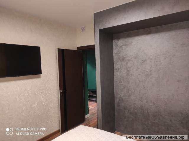 Ремонт квартир