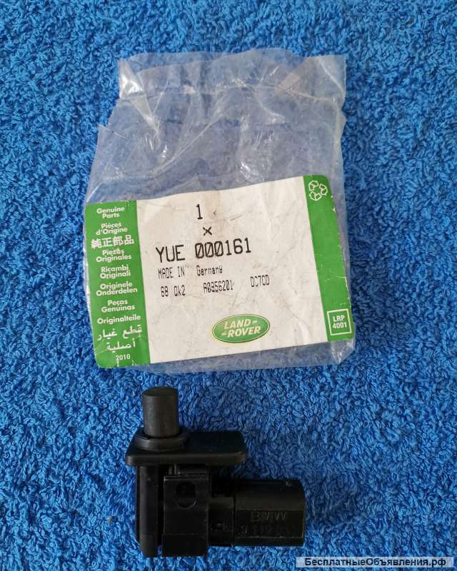 YUE000161 Land Rover Vogue Концевик капота с разбора оригинальный