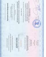 Методические разработки для детей