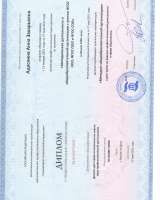 Методические разработки для детей