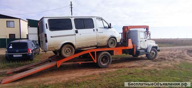 Эвакуаторо