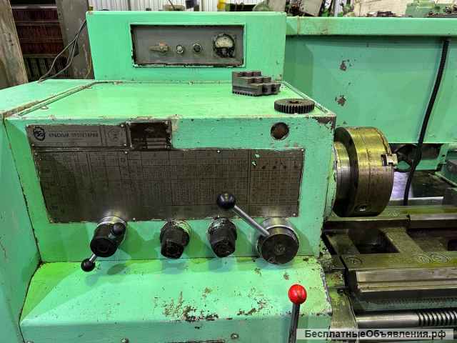 Токарный винторезный станок 16к20 РМЦ 1000 мм