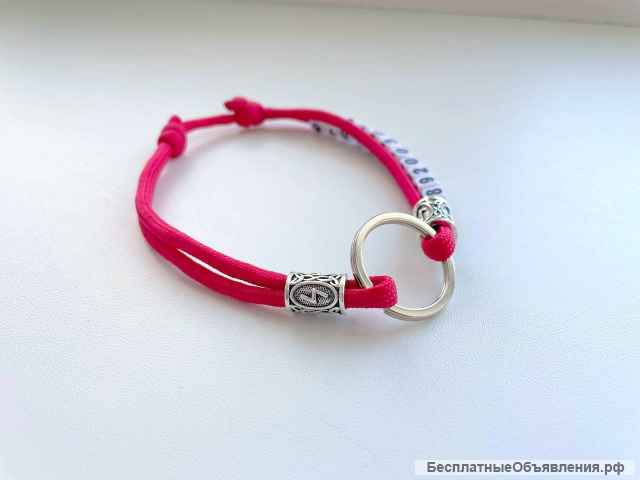 Адресники для собак, кошек и др. животных