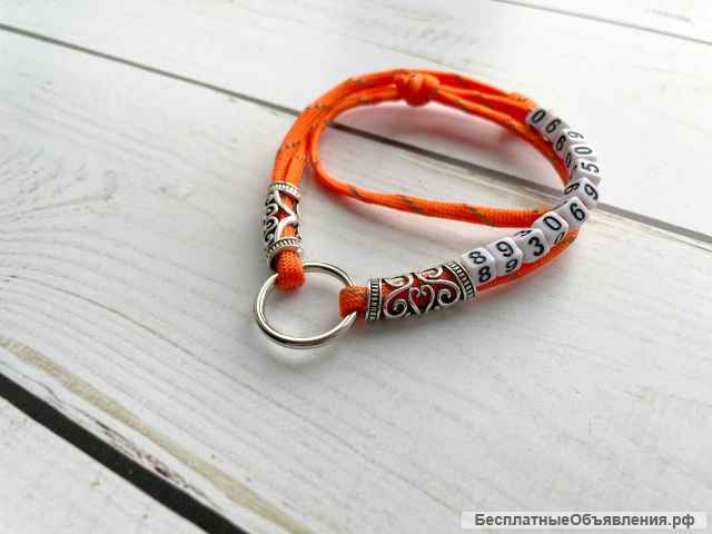 Адресники для собак, кошек и др. животных