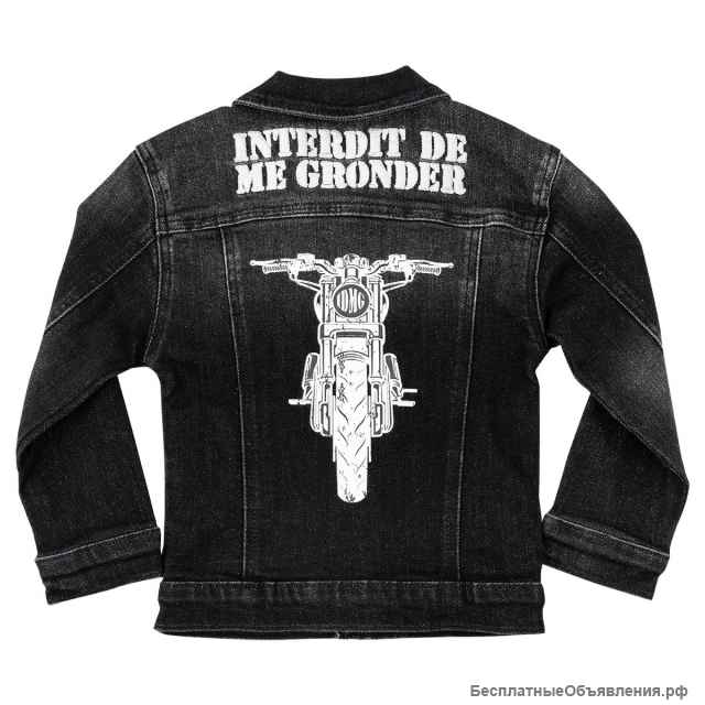 Со скидкой 50% детской одежды бренда IDMG Франция