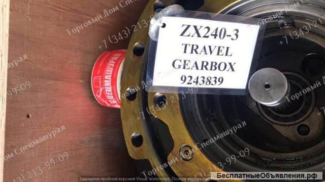 Редуктор хода 9243839 для Hitachi ZX240-3
