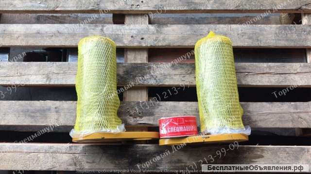 Палец гидроцилиндра 117-5435 для Caterpillar 325D