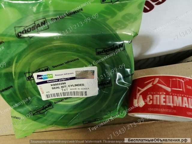 Ремкомплект гидроцилиндра K9002290 для Doosan DX340LC