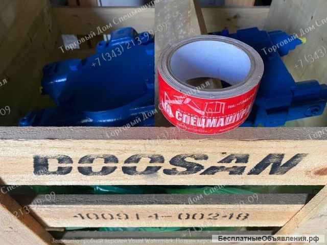 Гидронасос 400914-00248 для Doosan Solar 470LC-V