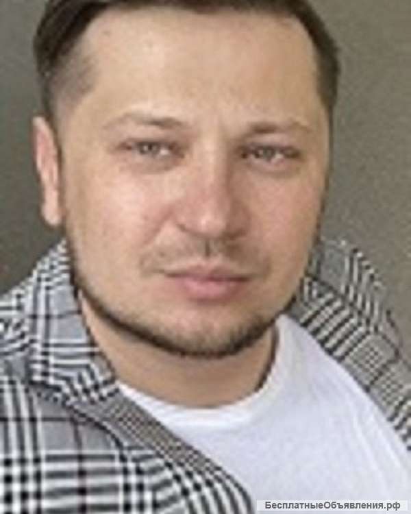 Репетитор по химии онлайн