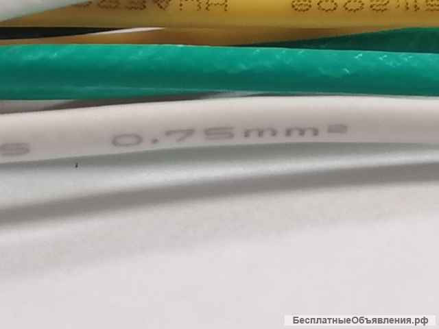 Разъем блока управления двери (A63R42386710010) ГАЗель НЕКСТ