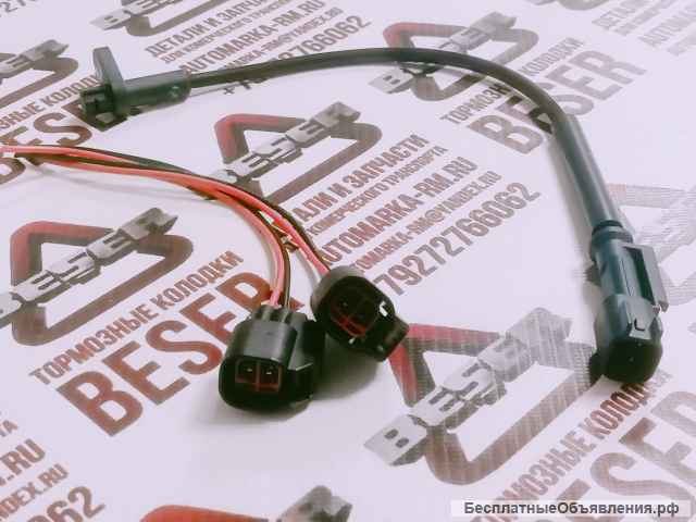 Разъем датчика ABS (передних, задних) без фиксатора, без держателя клипсы Ford Transit TTG 2014