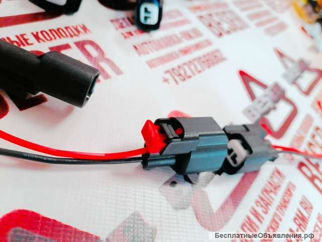 Разъем датчика ABS (передних, задних) с фиксатором, без держателя клипсы Ford Transit TTG 2014