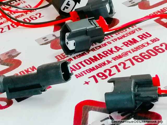 Разъем датчика ABS (передних, задних) с фиксатором, без держателя клипсы Ford Transit TTG 2014