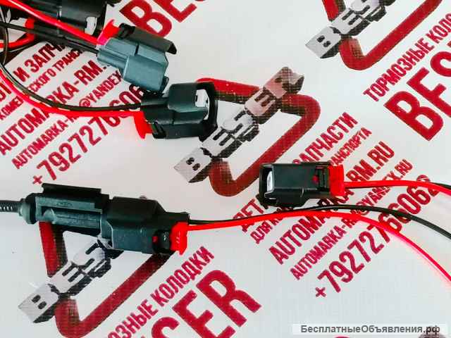 Разъем датчика ABS (передних, задних) с фиксатором, без держателя клипсы Ford Transit TTG 2014