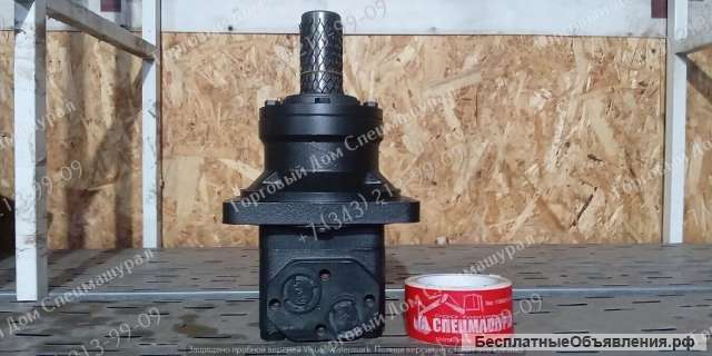 Гидромотор MTW-200