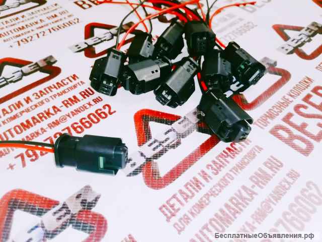 Разъем дозирующего клапана ТНВД Ford Transit TT9 2,2 2011-Евро5/TTG 2,2 2014- Евро5/Peugeot Boxer 3