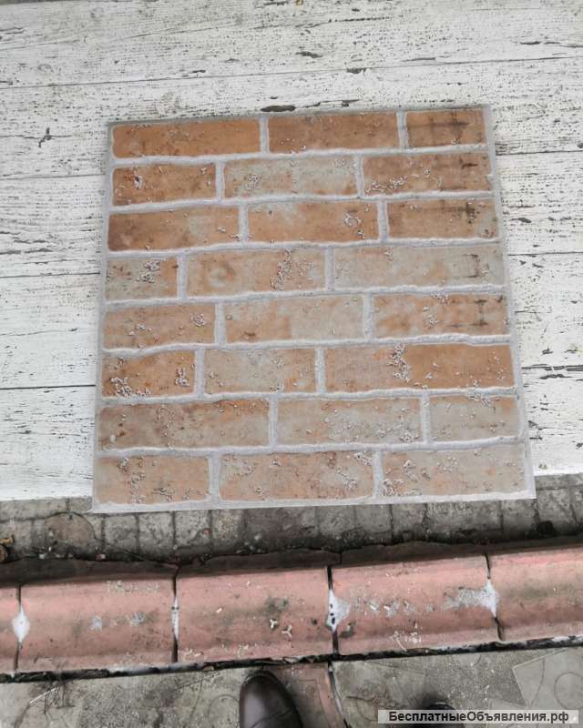 Иранская плитка