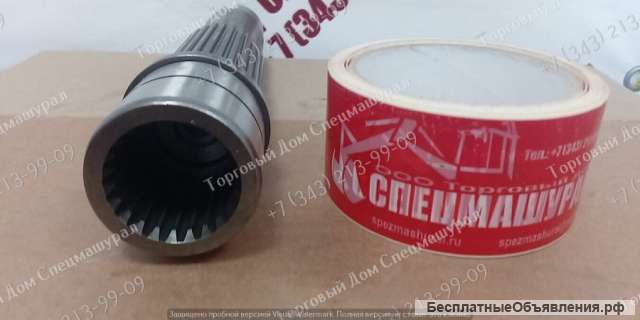 Вал гидромотора 2047884 для Hitachi ZX270-3