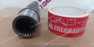 Вал гидромотора 2047884 для Hitachi ZX270-3