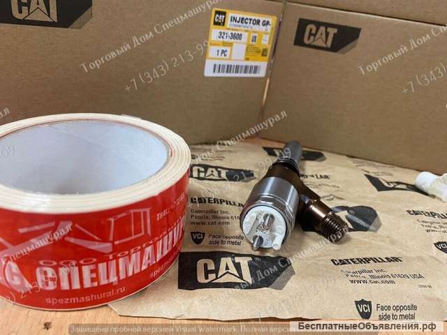 Форсунки 321-3600 для двигателей Caterpillar C6.6