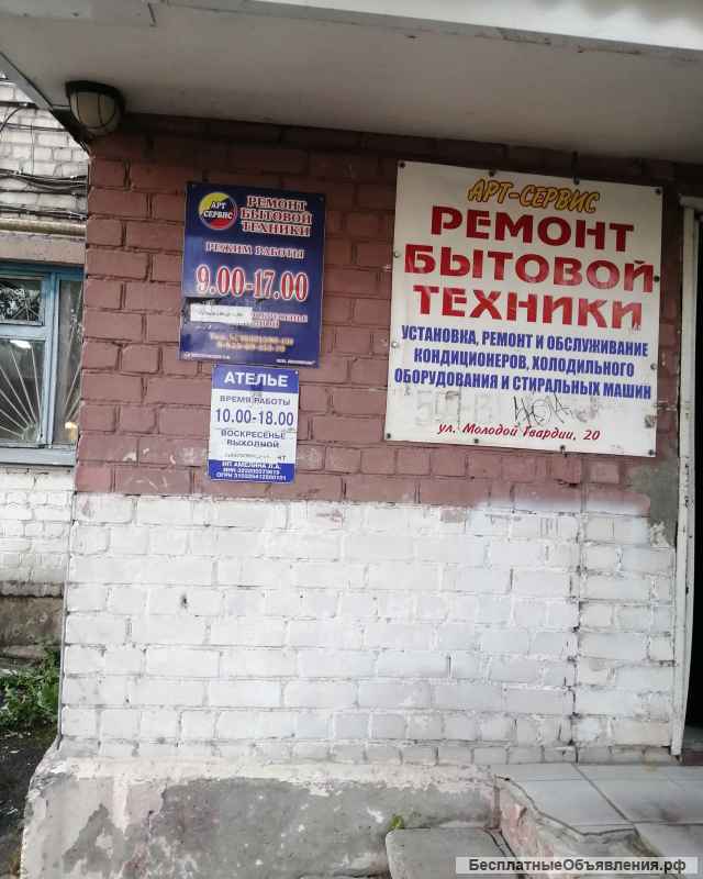 Аварийный ремонт кофемашин