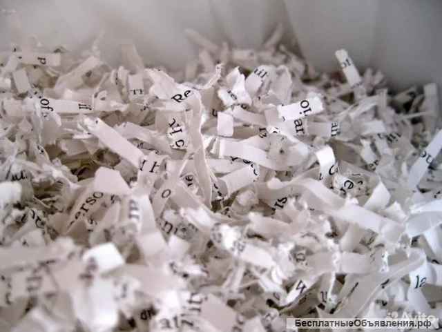 Шредирование измельчение утилизация