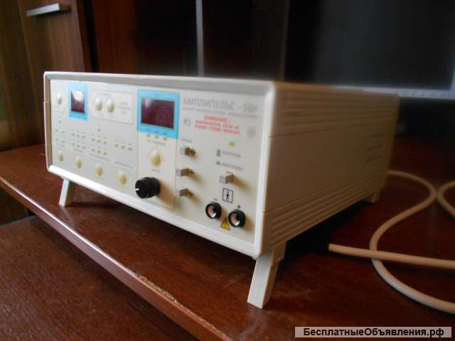 Амплипульс -5бр