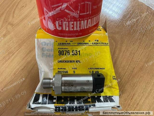 Датчик давления 9076531 для Liebherr PR764