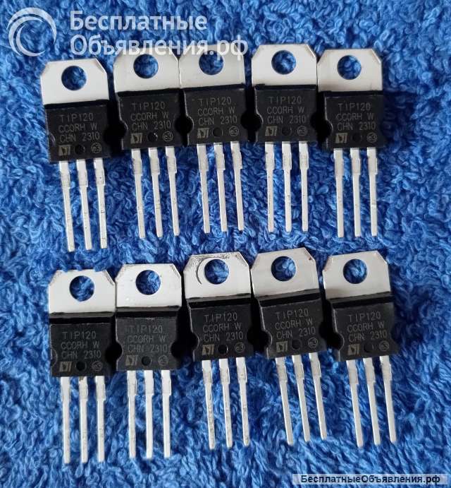 TIP120, ST STMicroelectronics, NPN, 65W, 60V, 5A, (hfe): min 1000, TO-220 оригинальный НОВЫЙ