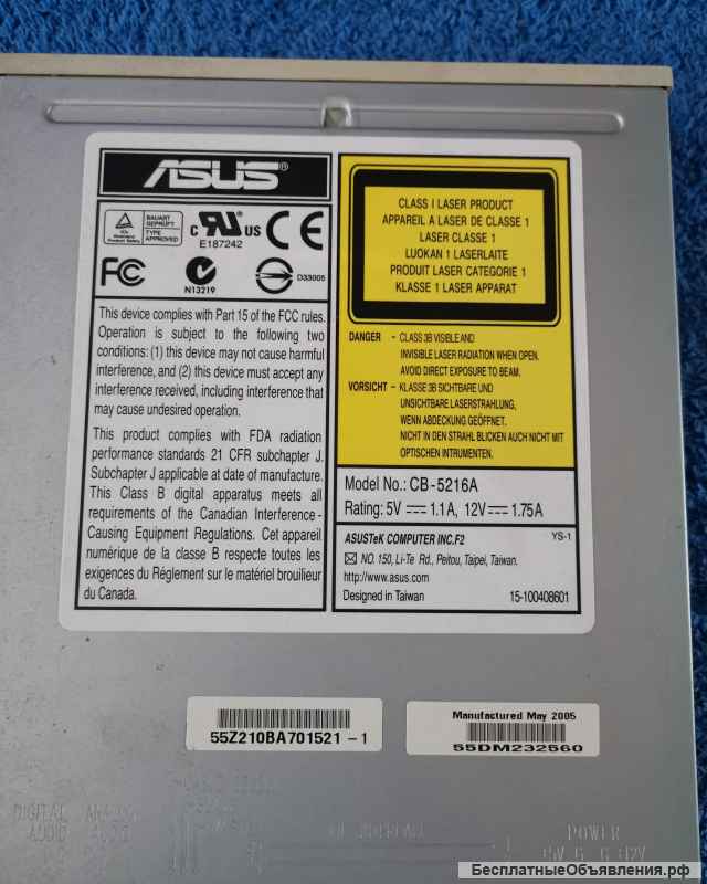 ASUS CB-5216A (White) IDE Оптический привод IDE оригинальный