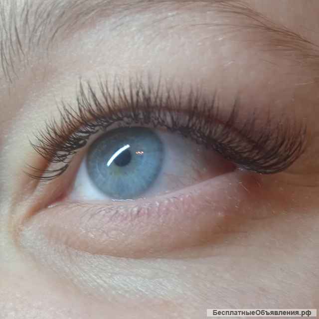 Наращивание ресниц